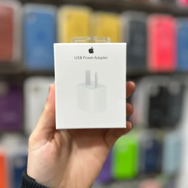 CABEZAL DE CARGA USB POWER 5W IPHONE_11zon CABEZAL DE CARGA USB POWER 5W IPHONE