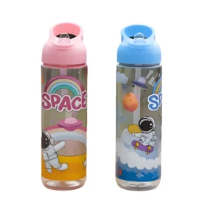 Botella Infantil Space 700ML DN53158_upscayl_1x_upscayl-standard-4x_11zon Botella Infantil Space 700ML DN53158